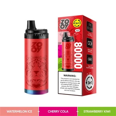 ZOOY FUMU 80000
